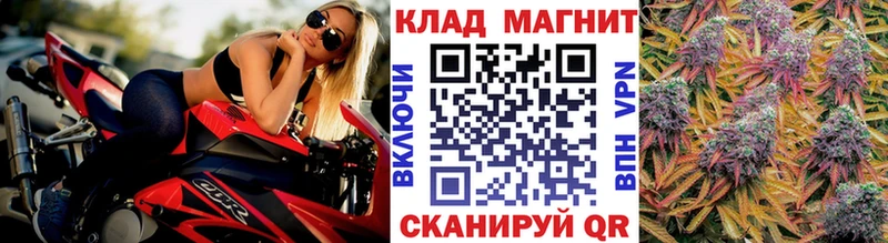 Купить наркотик аптеки Валуйки Кокаин Меф мяу мяу Alpha-PVP ГАШИШ