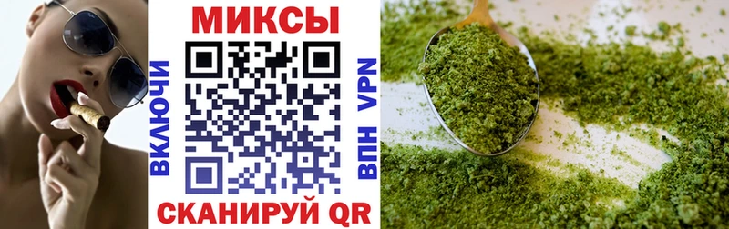где можно купить наркотик  Валуйки  Бутират GHB 