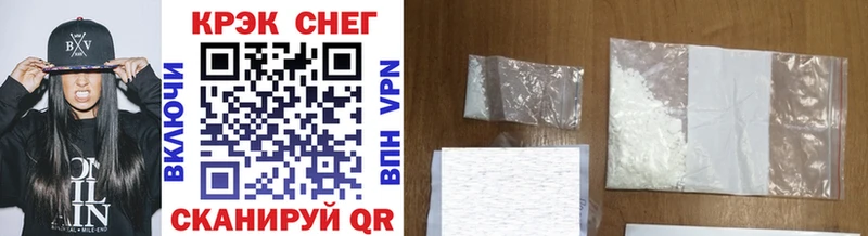 где найти наркотики  Валуйки  COCAIN 98% 