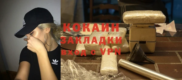 mdma Бабаево