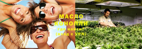 альфа пвп Богданович