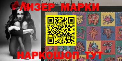 мефедрон VHQ Заволжье