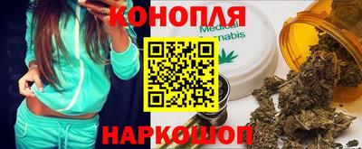 мефедрон VHQ Заволжье