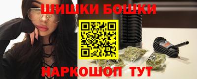 прущие крисы Заводоуковск