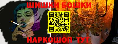 спиды Рязань