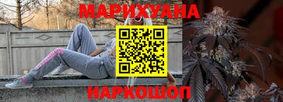 мефедрон VHQ Заволжье