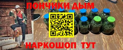 прущие крисы Заводоуковск