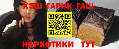 прущие крисы Заводоуковск