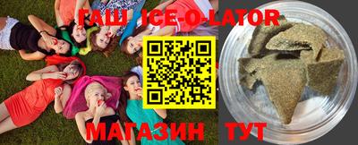 мефедрон VHQ Заволжье