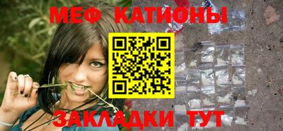гидра Жуковский