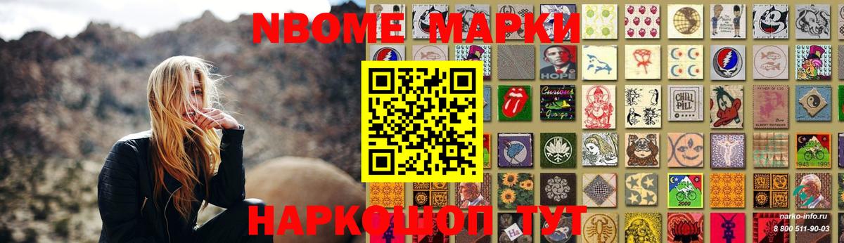 ЛСД экстази  Вход с VPN  Валуйки  LSD-25 экстази кислота 