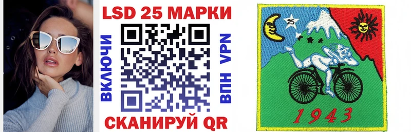 как найти закладки Валуйки Наркотические марки 1,5мг