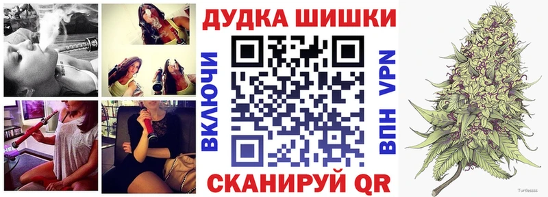 omg рабочий сайт  Валуйки  Конопля конопля  дарнет шоп 